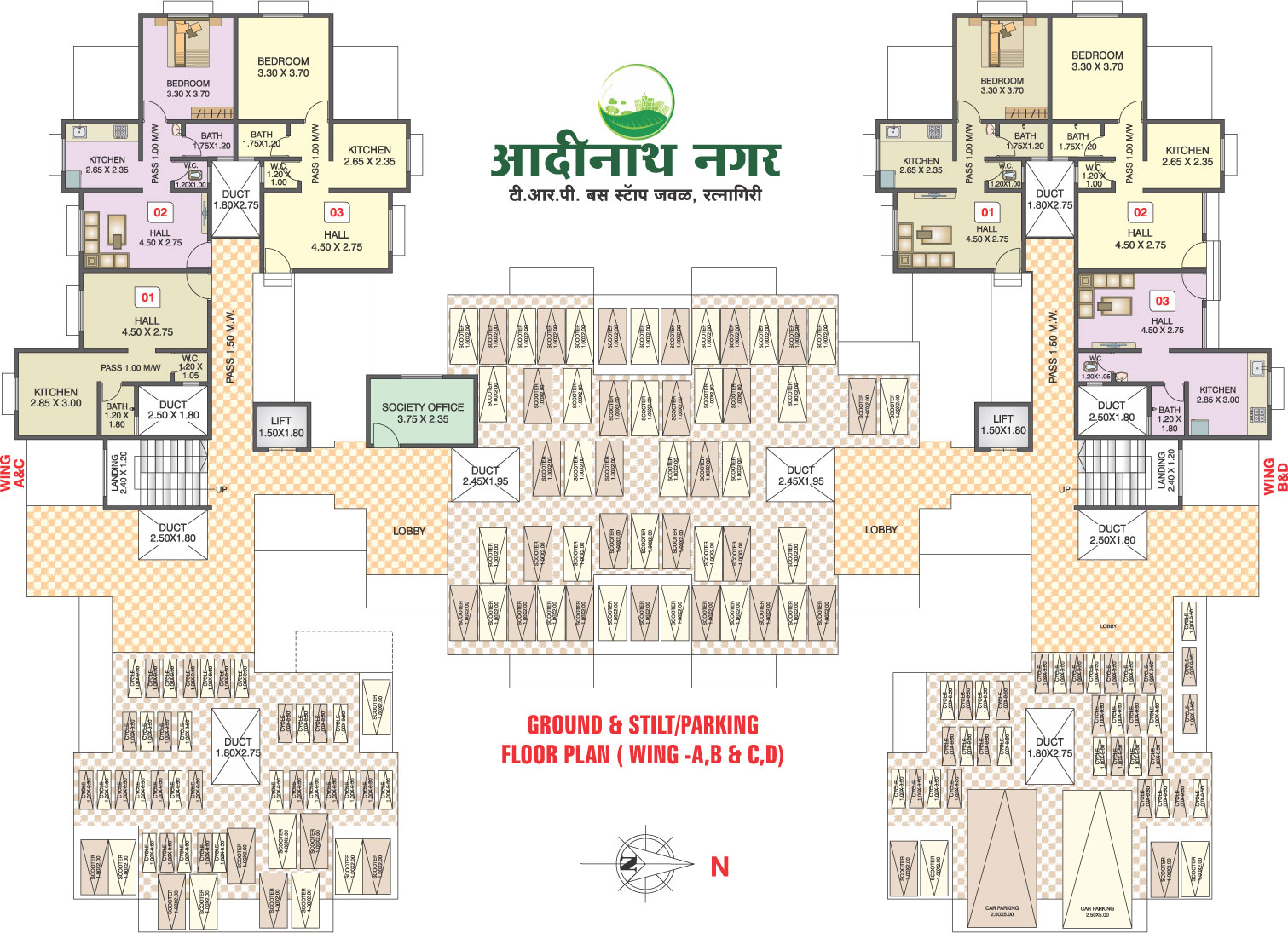 Aadinath Nagar Floor Plans, Project 3D Views in Ratnagiri Aadinath Nagar Floor Plans, Project 3D Views in Ratnagiri