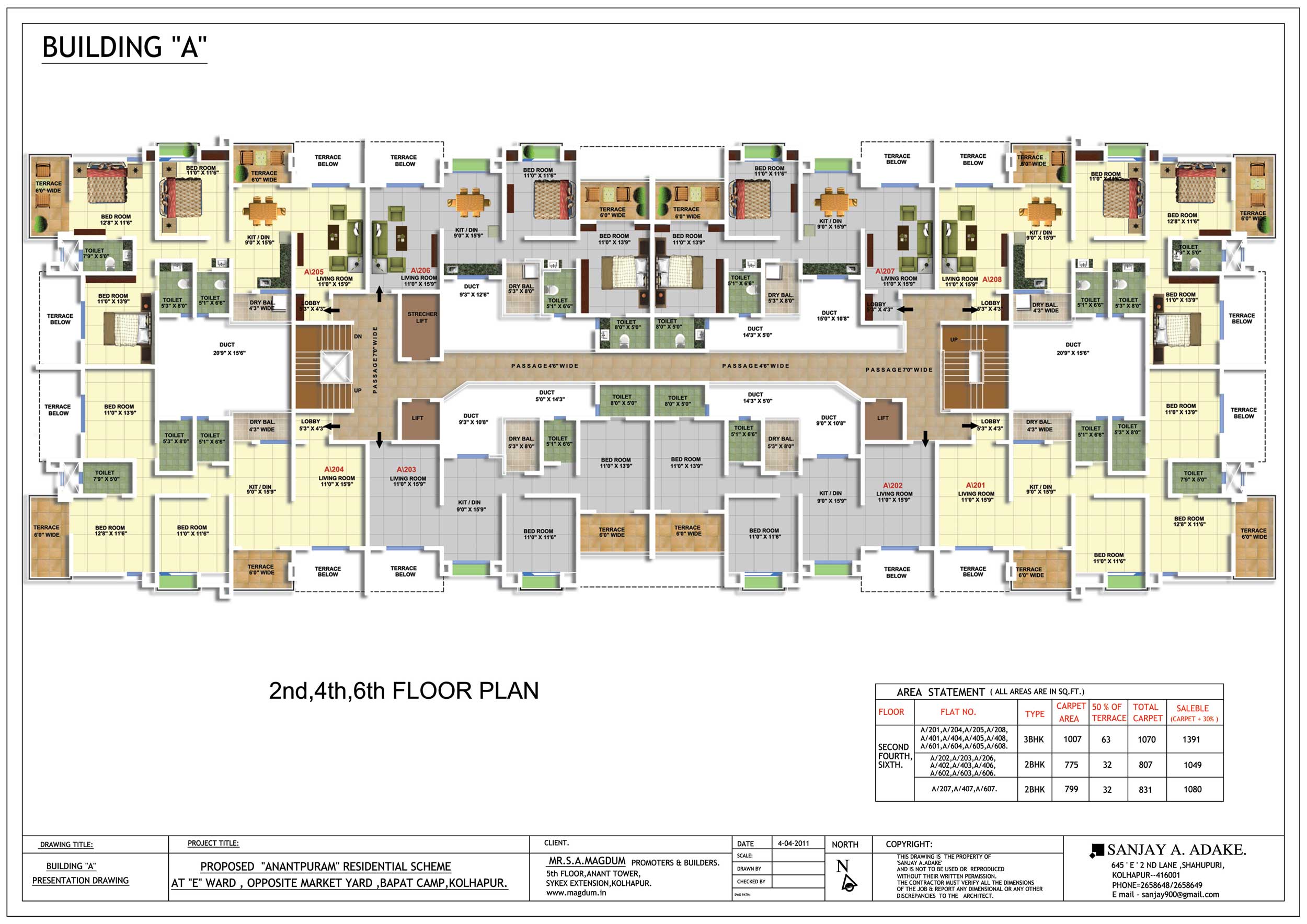 Anantpuram Floor Plans, Project 3D Views in Kolhapur