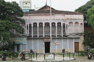 Sangli Fort