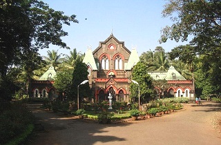 Townhall kolhapur