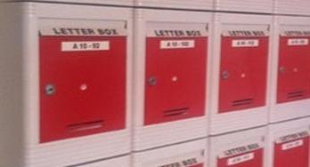 Letter Box for each unit