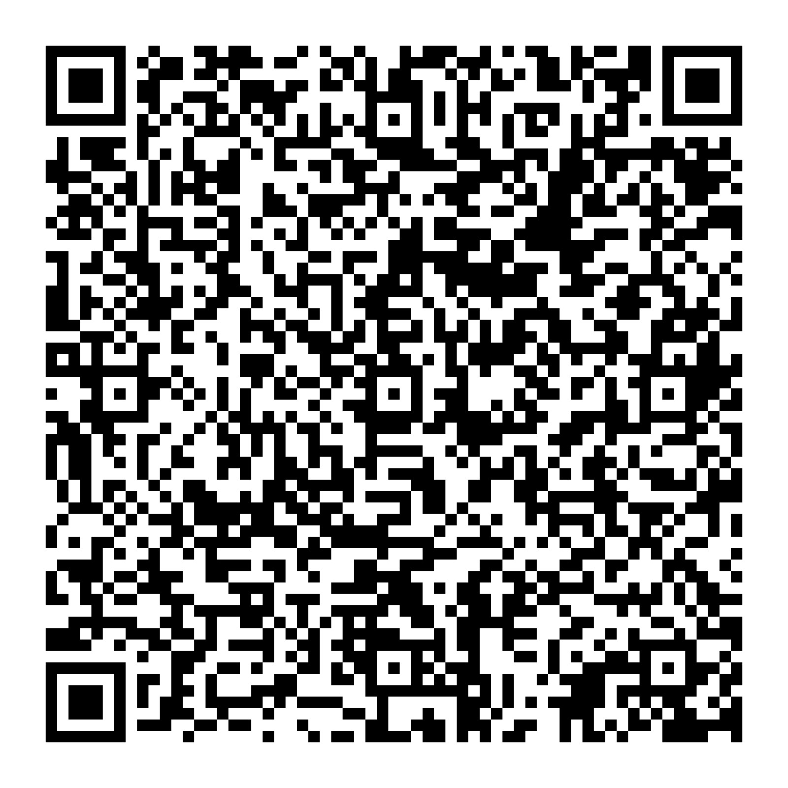 rera qr code