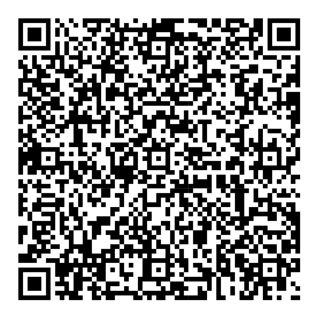 rera qr code
