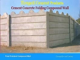 Tirupati Cement Products ,Kolhapur