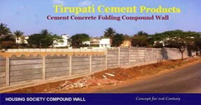 Tirupati Cement Product ,Kolhapur