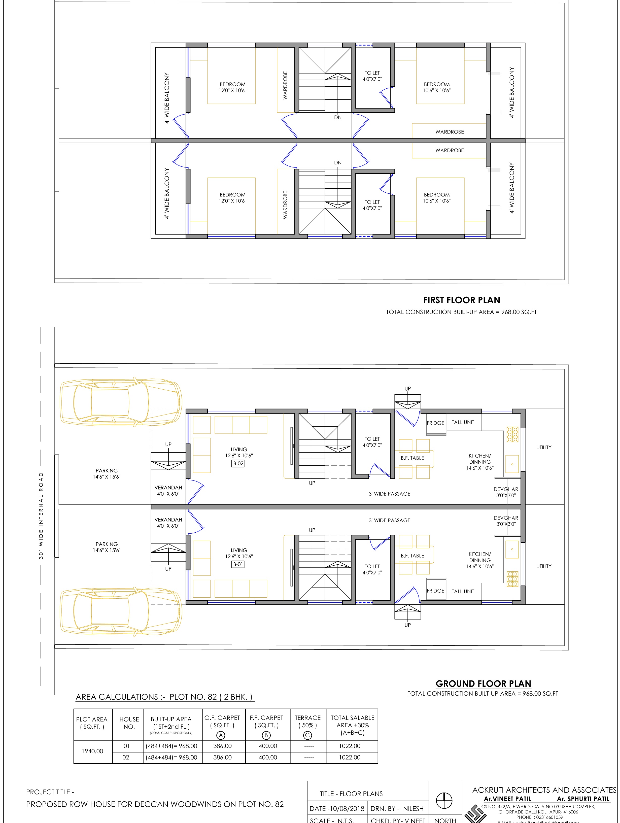 Plots In Miraj Sangli NA Plots In Miraj For Sale From 2 Guntha plots-in-miraj-sangli-na-plots-in-miraj-for-sale-from-2-guntha