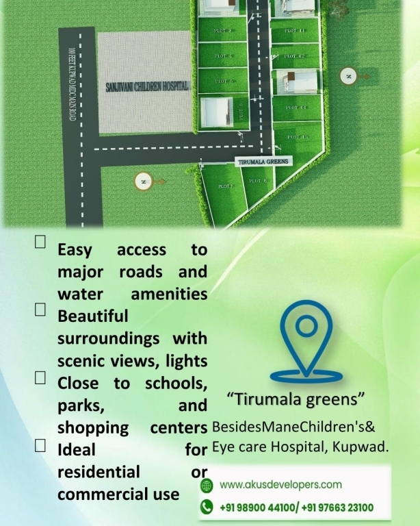 Tirumala Greens