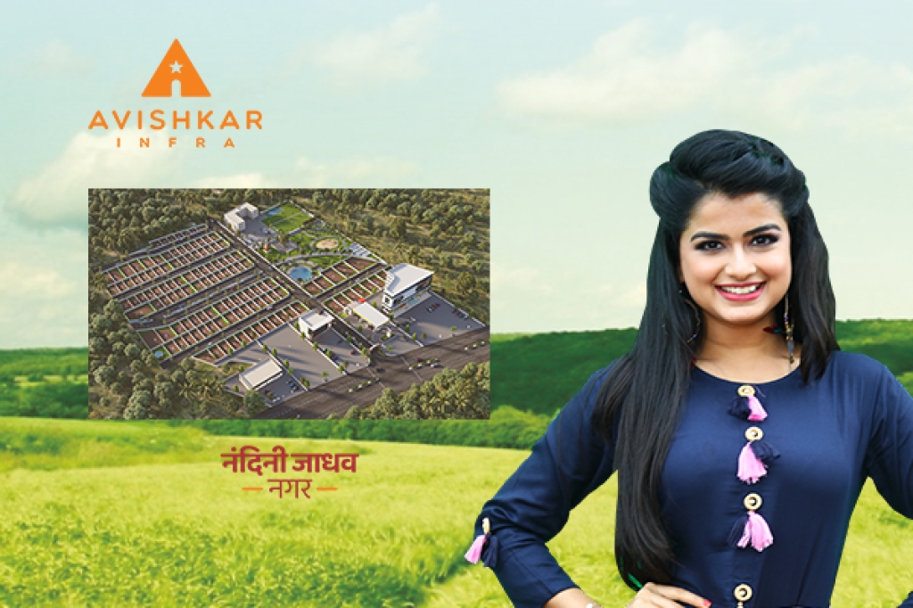 Nandini Jadhav Nagar