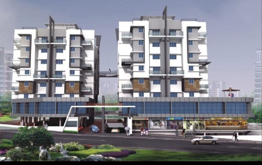 Commercial office in Kolhapur offices for sale in Kolhapur near