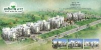Aadinath Nagar