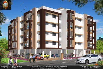 SAI GATI COMPLEX SAI GATI COMPLEX