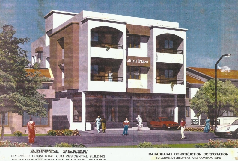 Aditya Plaza