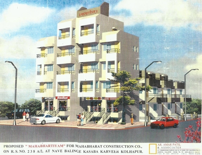 Mahabhartiyam Apartment