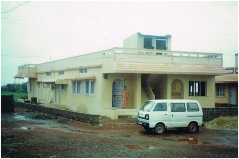  GharKul (1995-96)