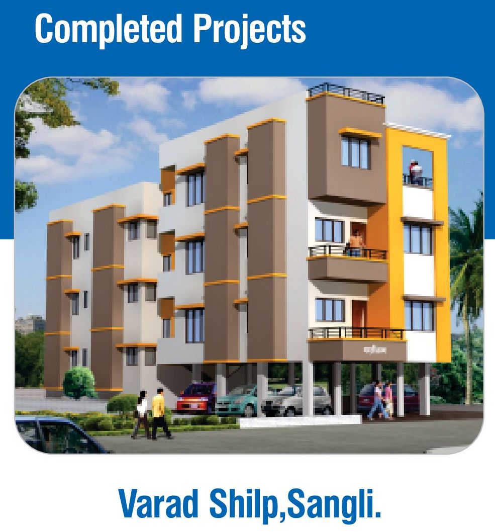 S. S. Infra Builders & Developers in Sangli | Builder Office Address